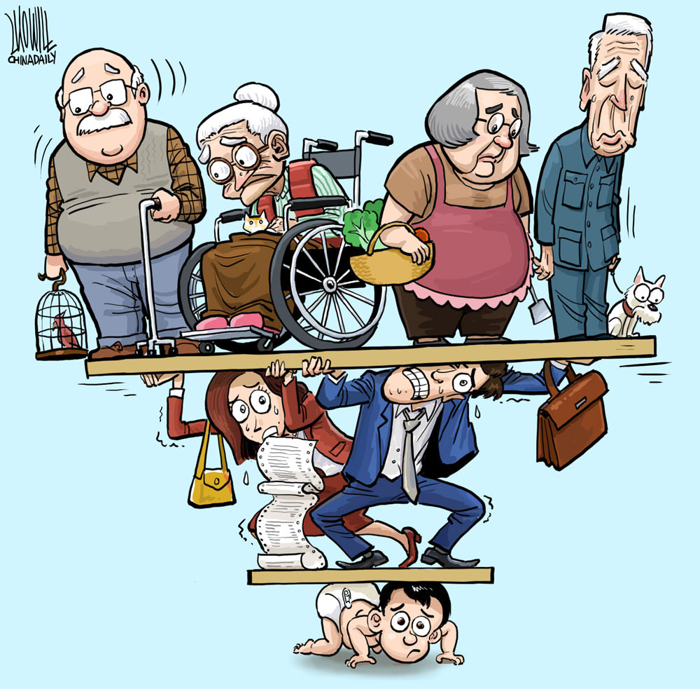 4-2-1 Problem — 중국 만화, 2011